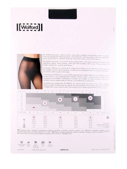 Колготки Pure 50 den WOLFORD