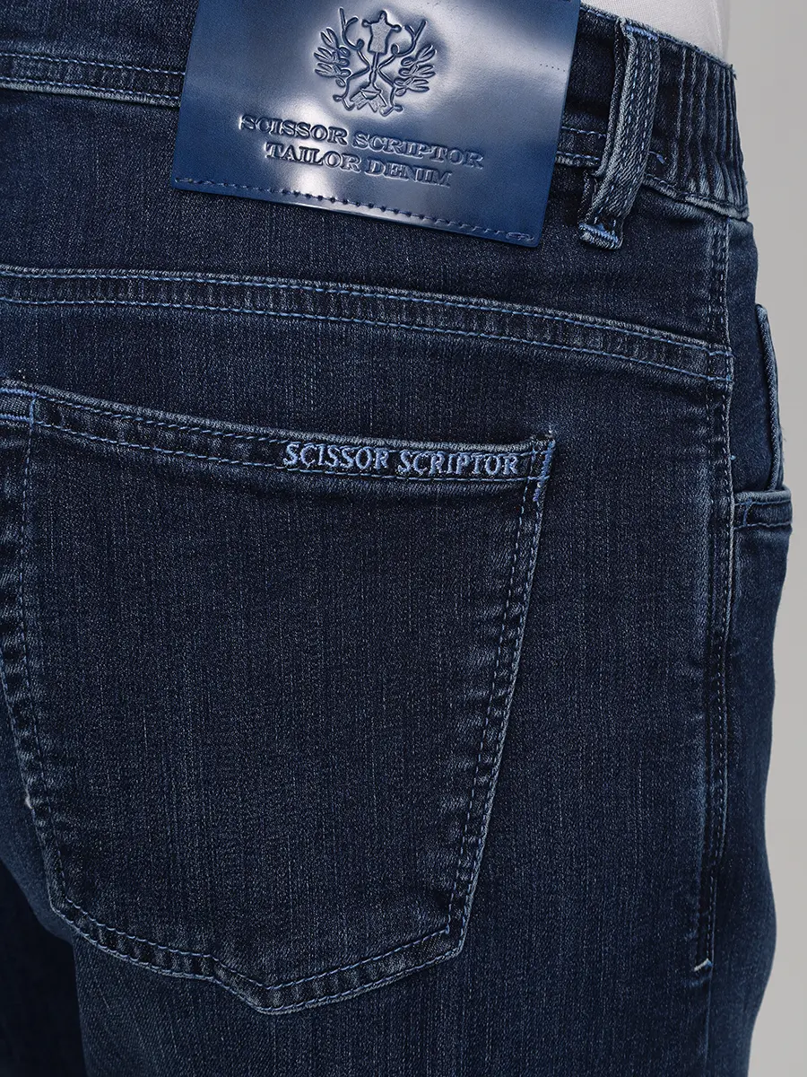 Джинсы Slim Fit хлопковые