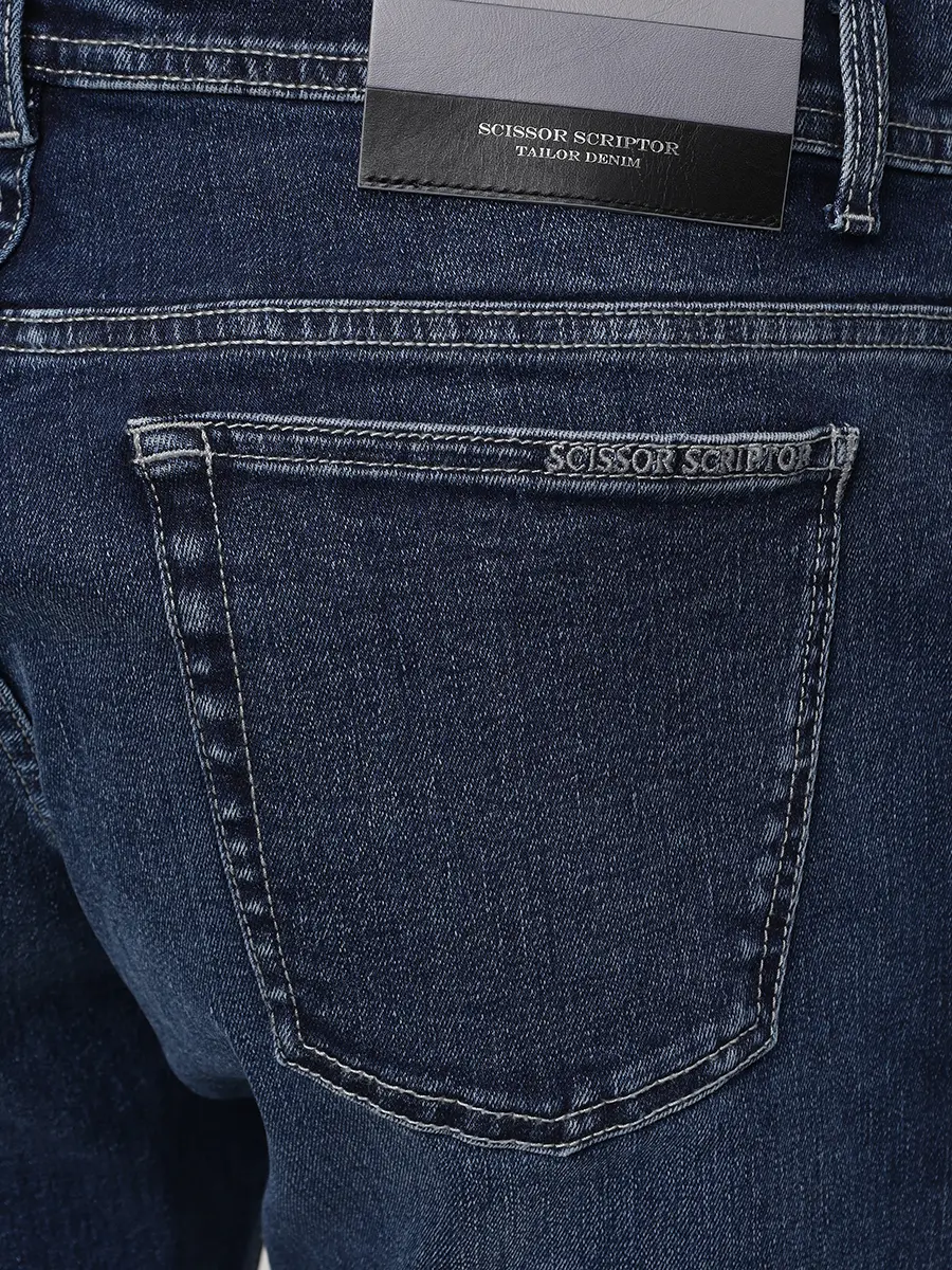 Джинсы Regular Fit хлопковые