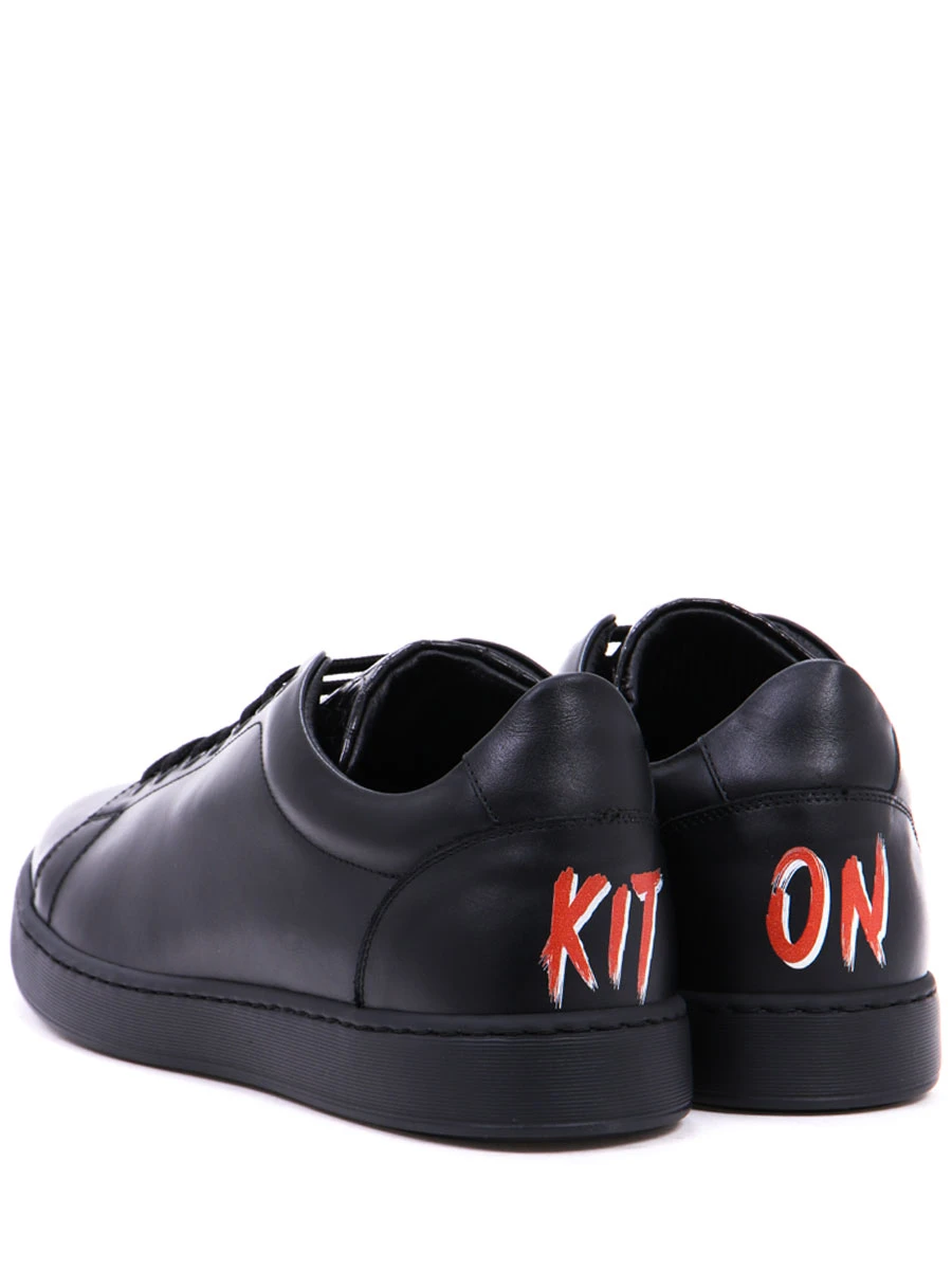 Кожаные кеды