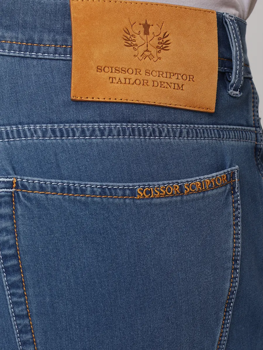 Джинсы Slim Fit хлопковые