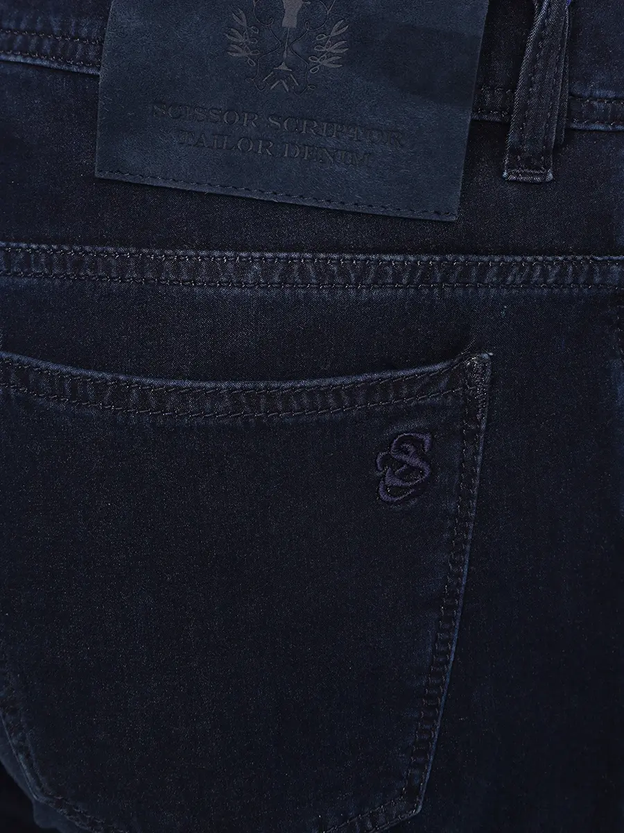 Джинсы Slim Fit хлопковые