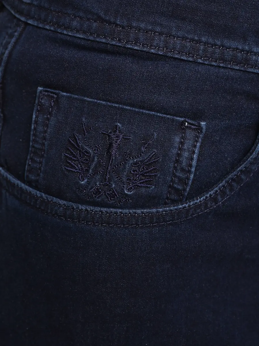 Джинсы Slim Fit хлопковые