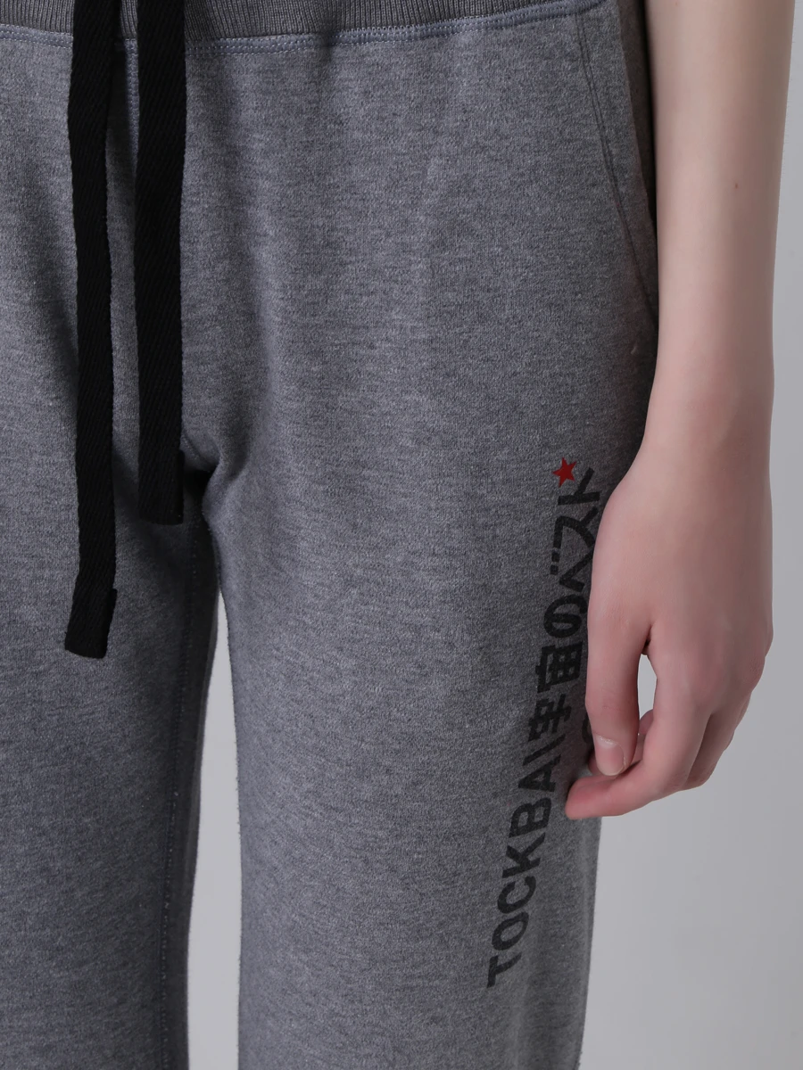 Брюки спортивные хлопковые