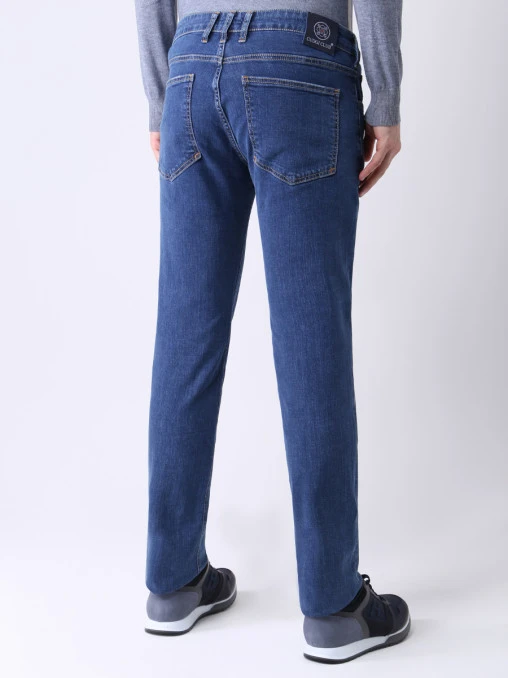 Джинсы Slim Fit хлопковые CUDGI