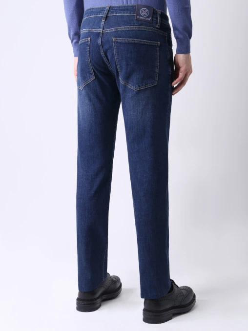 Джинсы Slim Fit хлопковые CUDGI