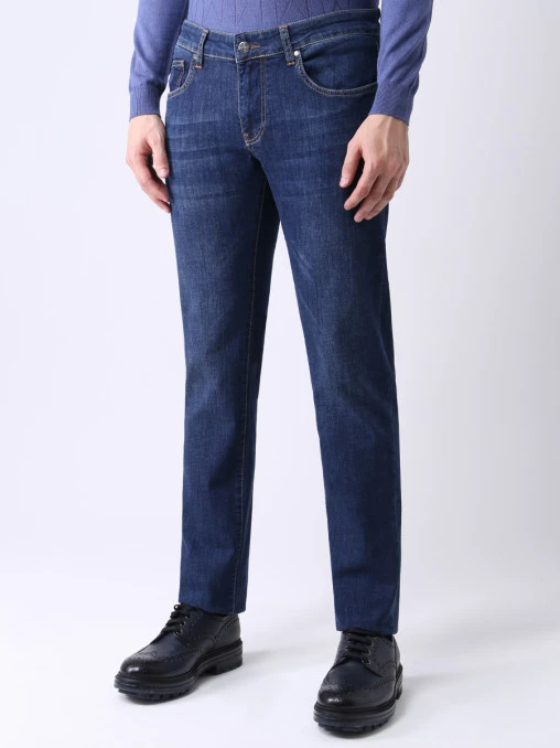 Джинсы Slim Fit хлопковые CUDGI