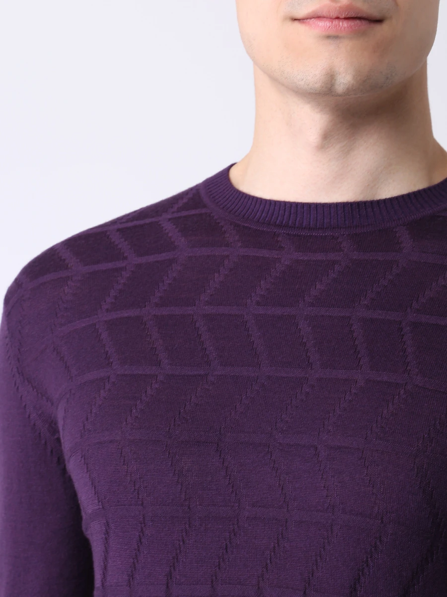 Джемпер трикотажный