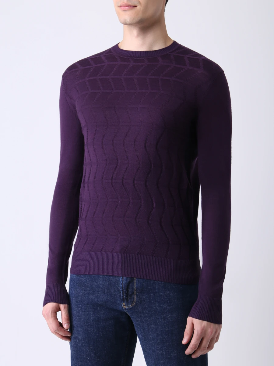 Джемпер трикотажный