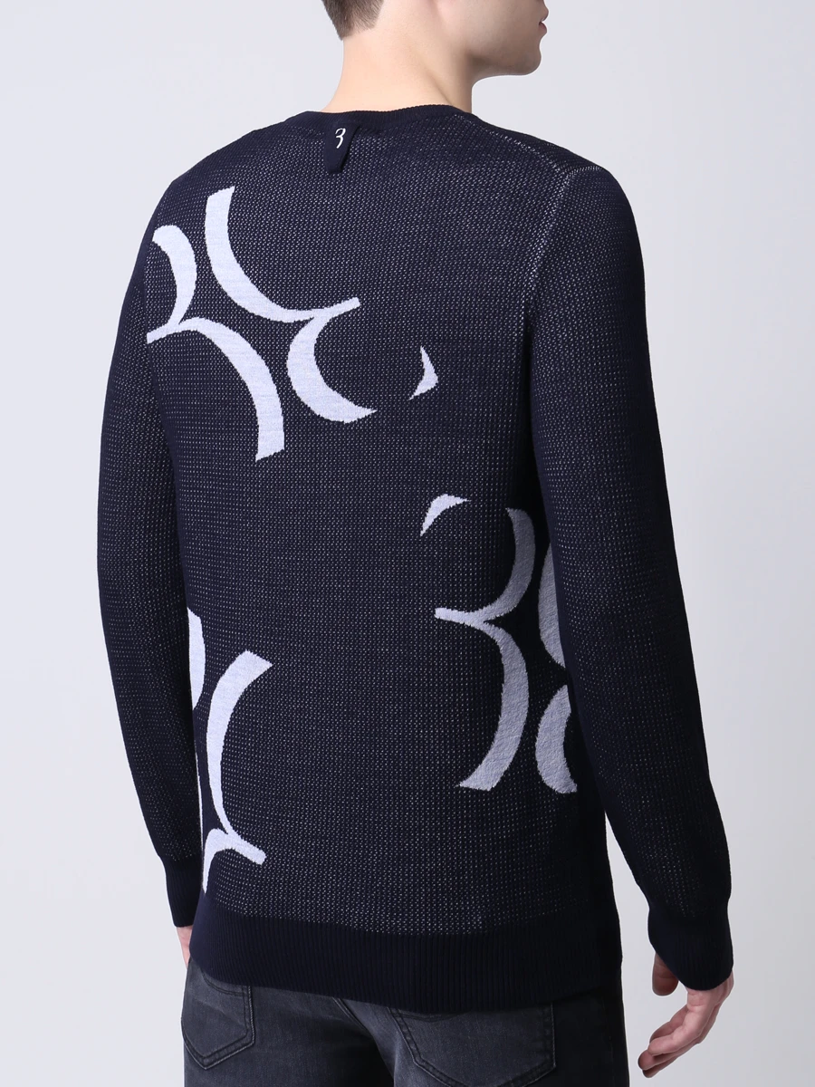 Джемпер шерстяной с принтом