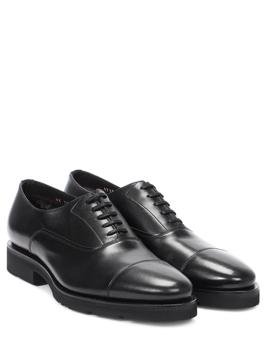 Оксфорды кожаные на меху