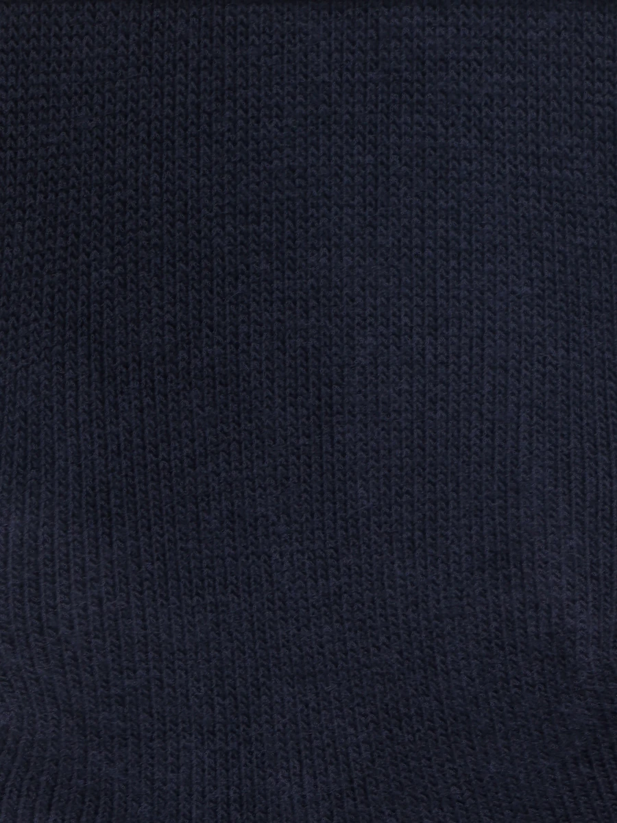 Следки хлопковые