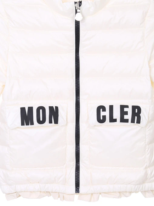 Куртка стеганая MONCLER
