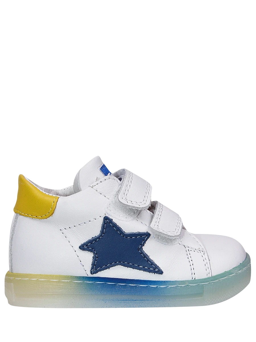 Кроссовки кожаные