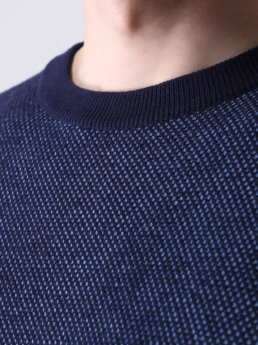 Джемпер хлопковый