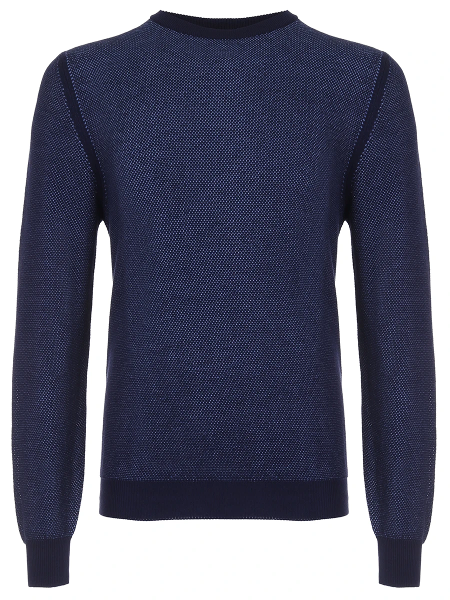 Джемпер хлопковый