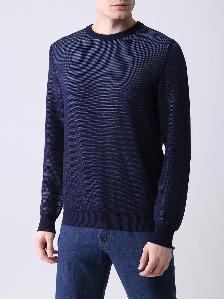 Джемпер хлопковый