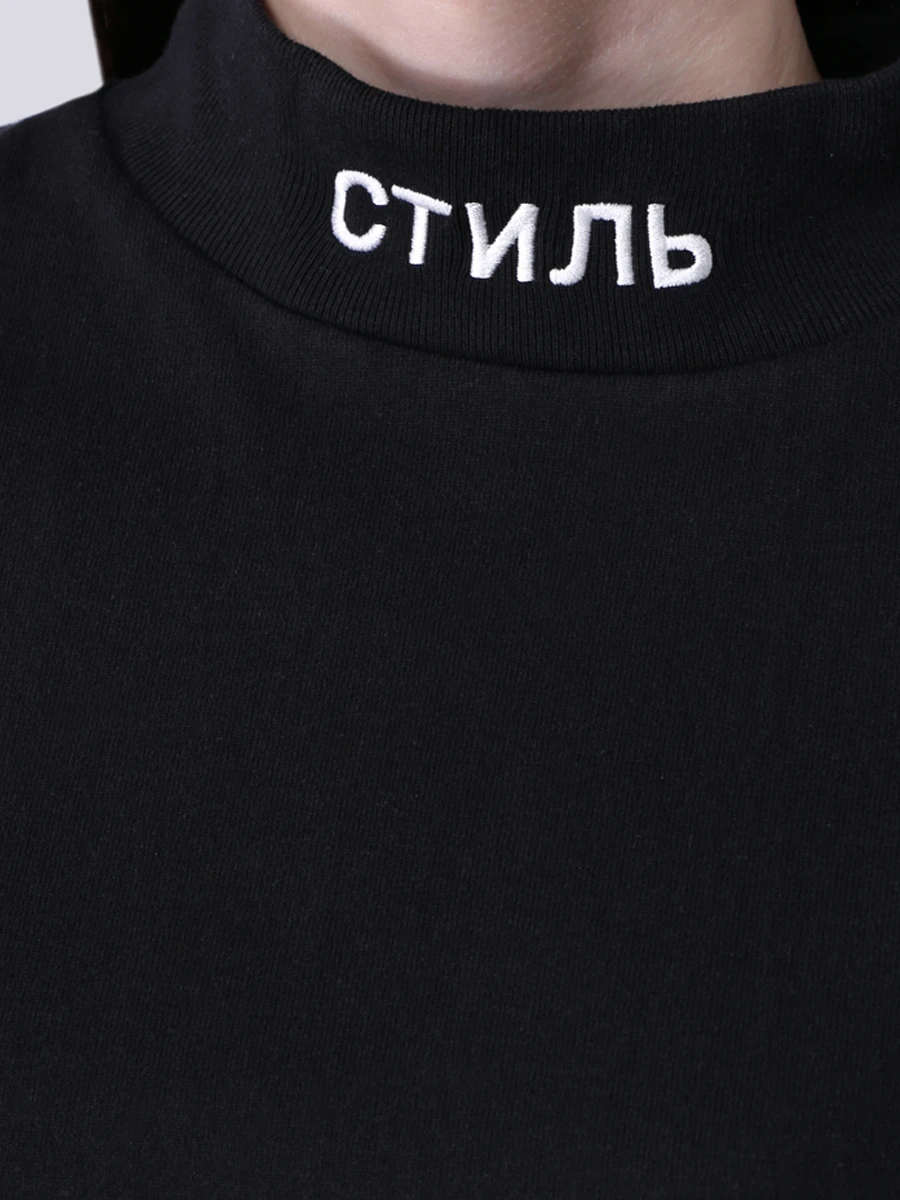 Футболка хлопковая с логотипом