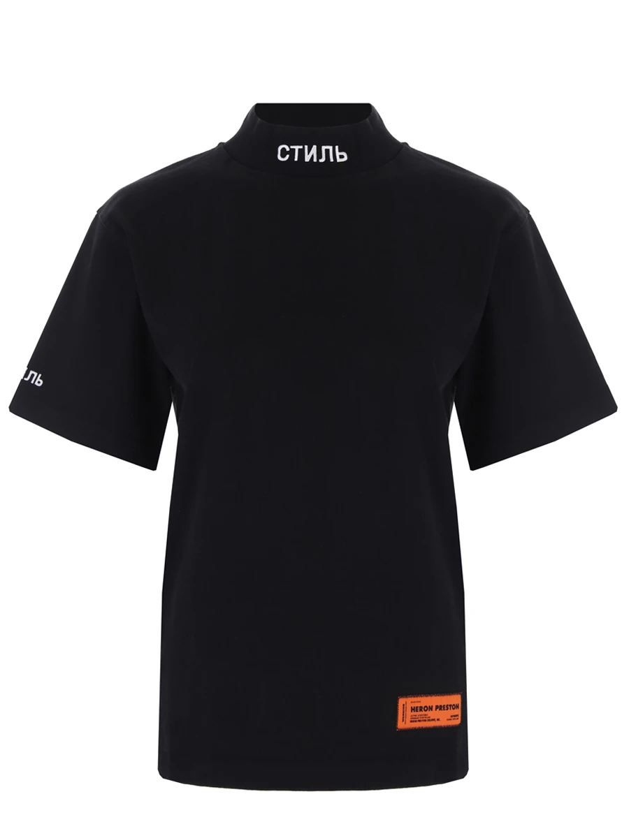 Футболка хлопковая с логотипом