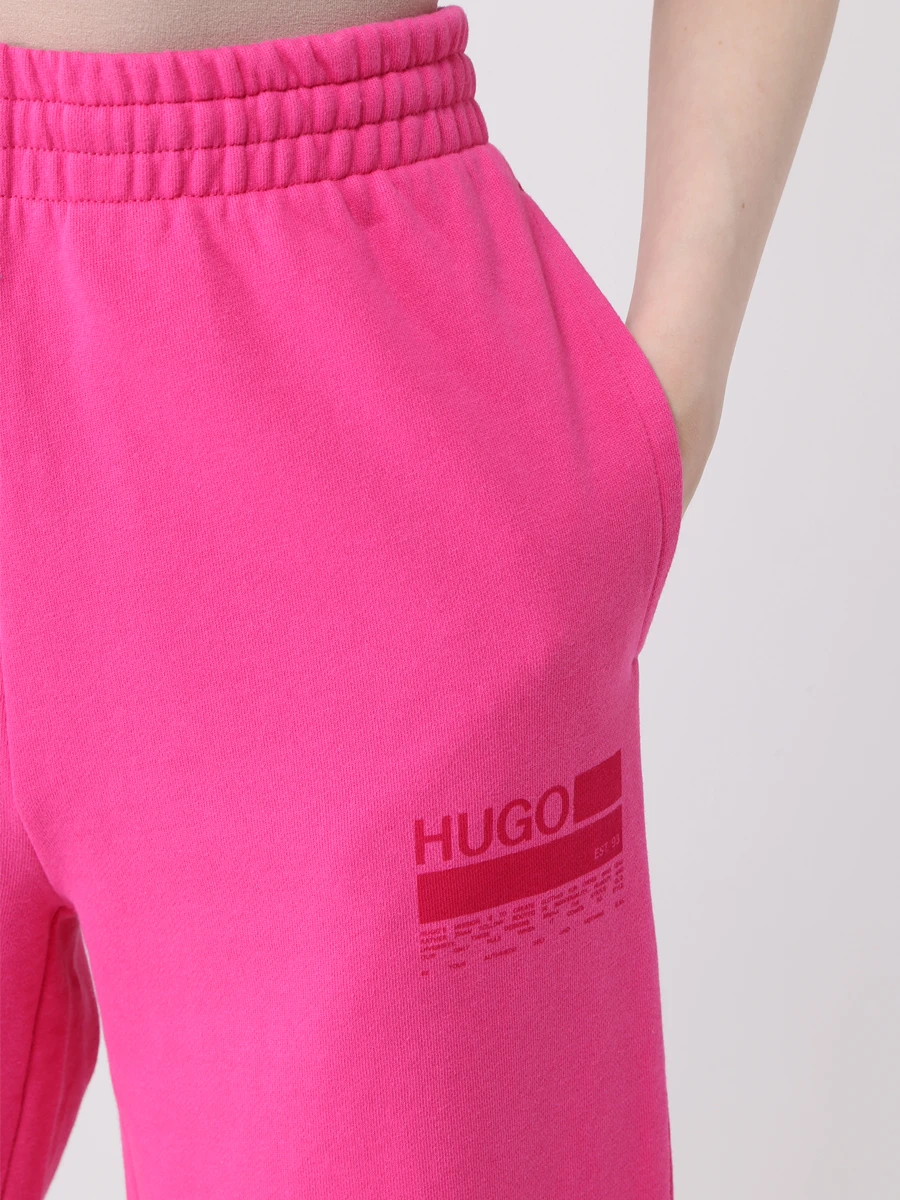 Костюм спортивный